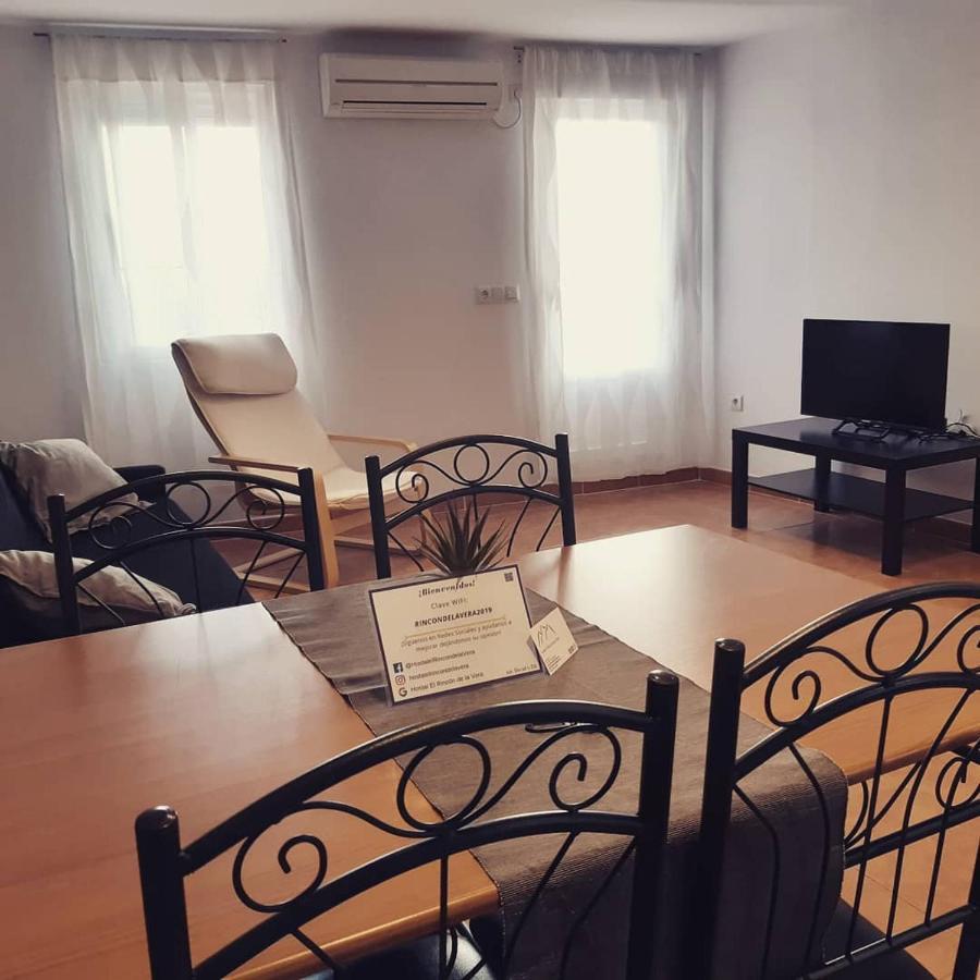 לוסאר דה לה ורה Hostal El Rincon De La Vera מראה חיצוני תמונה